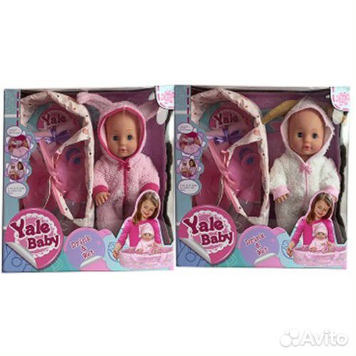 Кукла пупс Yale Baby с аксессуарами, 35см