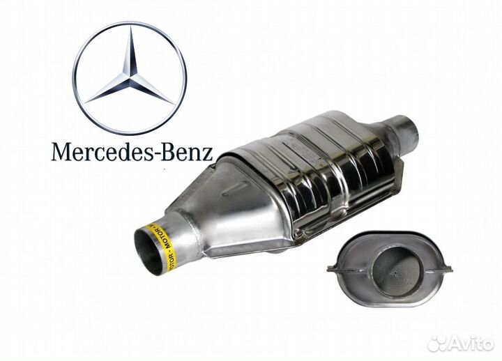 Установка униката Mercedes GLS