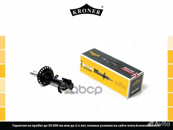 Амортизатор nissan Note (06) (перед. лев.) га