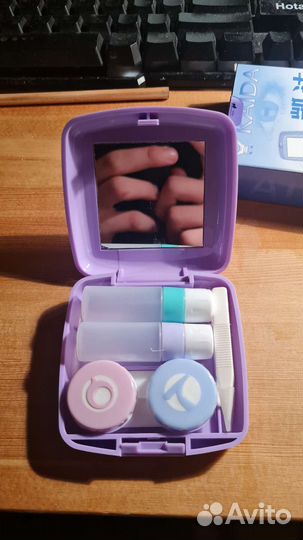 Набор для линз в поездку