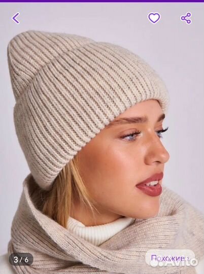 Комплект шапка и шарф женский