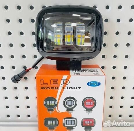 Светодиодные LED противотуманные фары 30W 3000K-60