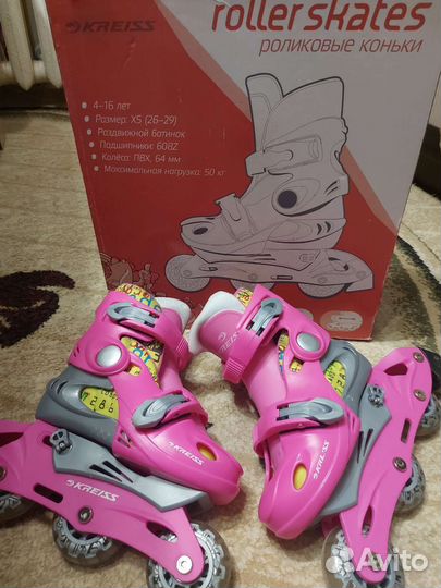Ролики размер 26/29 детские раздвижные