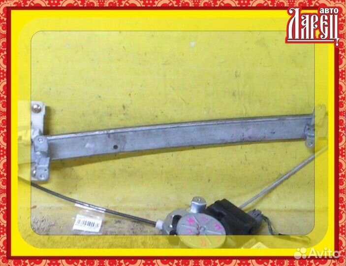 Стеклоподъемный механизм Mitsubishi Dion