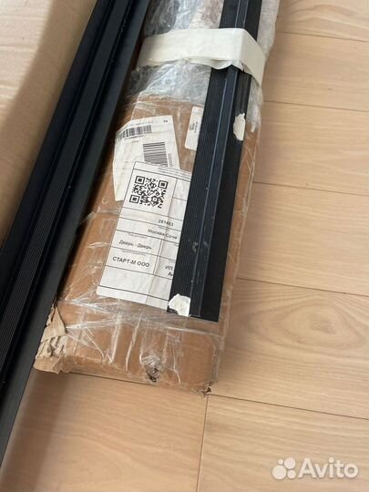 Теневой профиль