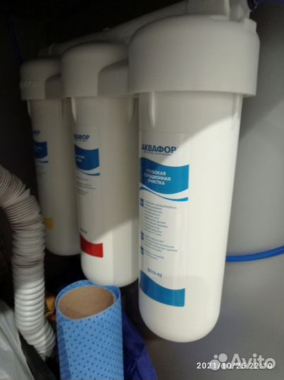 Фильтр для воды проточный питьевой Трио Норма Ж