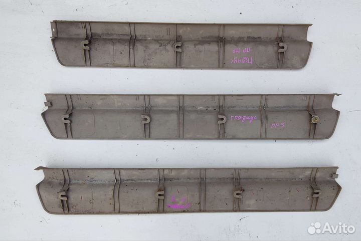 Накладка порога Mitsubishi Chariot Grandis