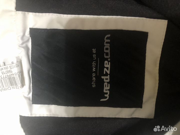 Брюки горнолыжные