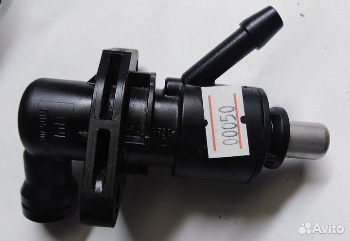 Цилиндр сцепления Opel Easytronic