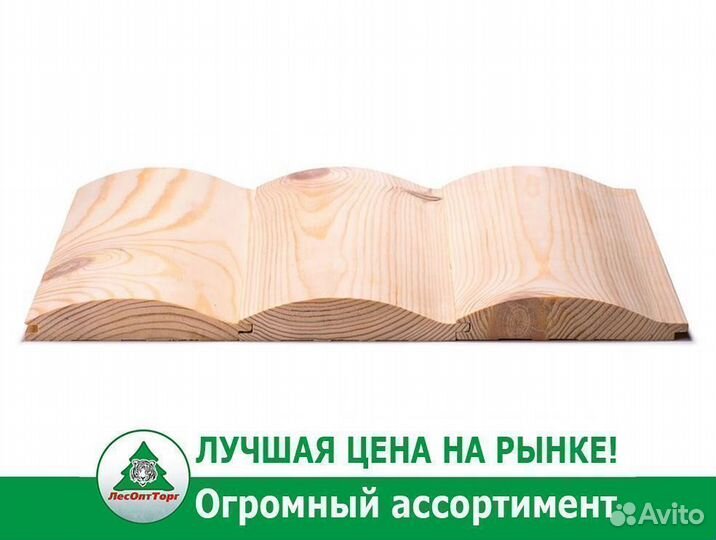 Блок- хаус