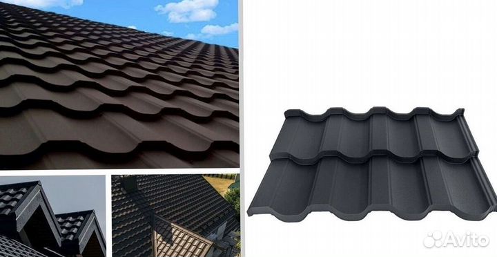 Кровельная металлочерепица