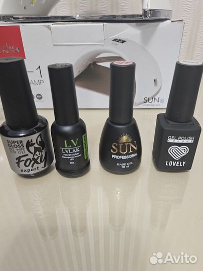 Маникюрный набор б/у