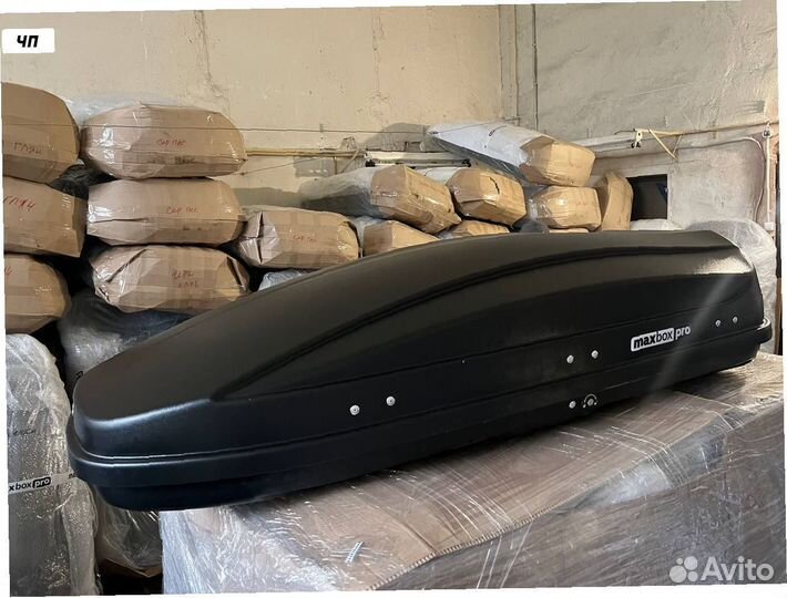 Автобокс 460л черный песок