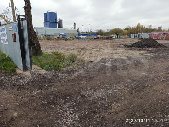 Участок 20 сот. (промназначения)