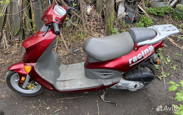 Продам скутер