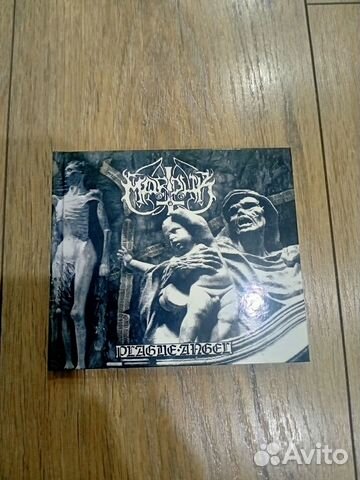Marduk - Plague Angel - Digibook CD