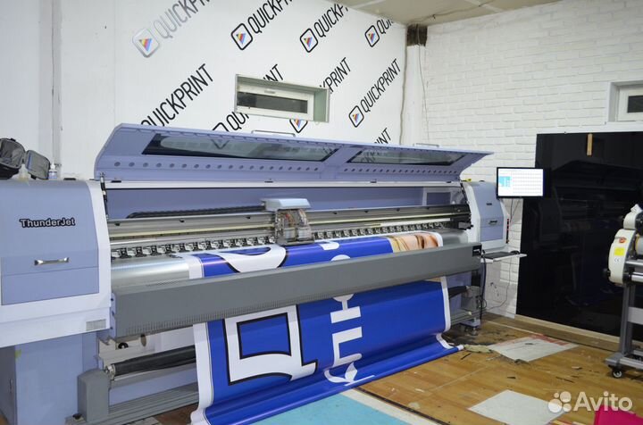 Печать баннера