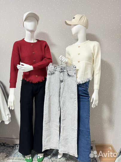 Джинсы широкие