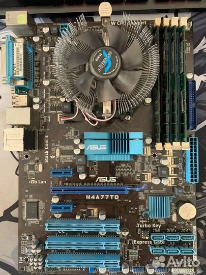 Комплект ам3 4 ядра 8 гб