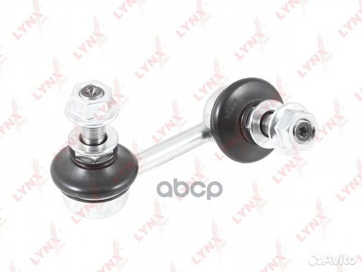 Стойка стабилизатора зад прав C7414R lynxauto
