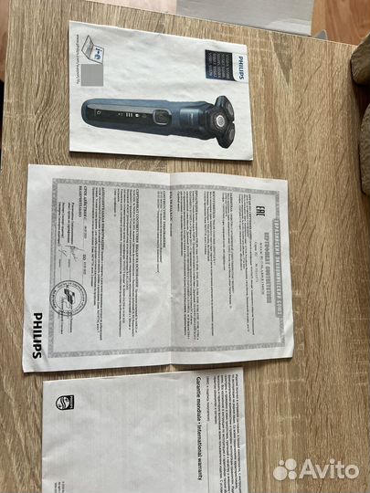 Бритва электрическая philips