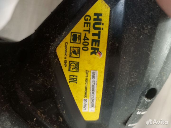 Газонокосилка электрическая Huter GTE-400