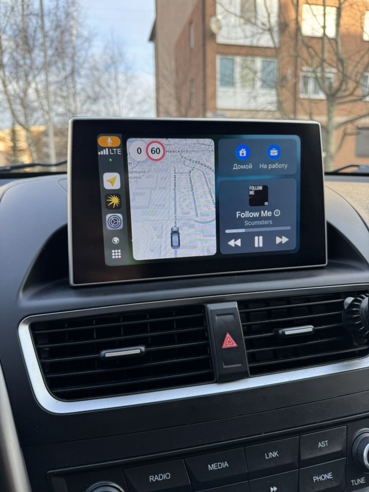 FAW Besturn X80: фото владельца
