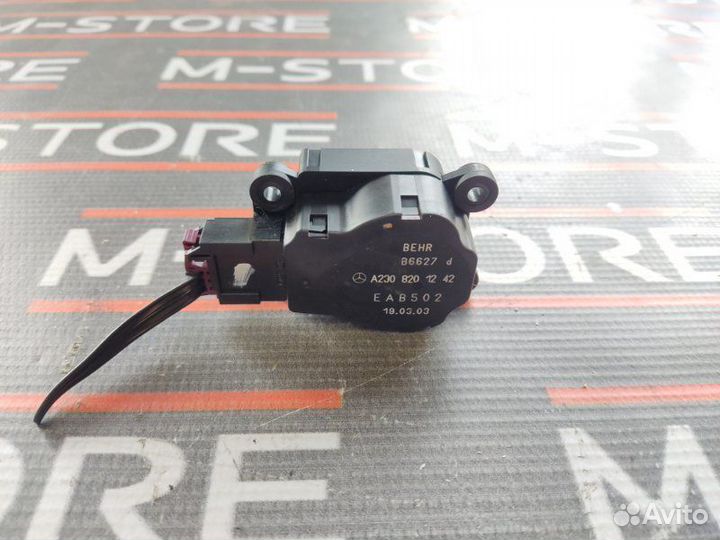 Привод заслонки отопителя Mercedes-Benz C-Class