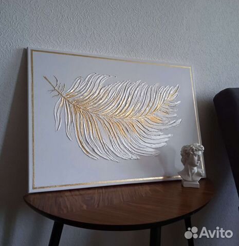 Панно(фактурная картина) 