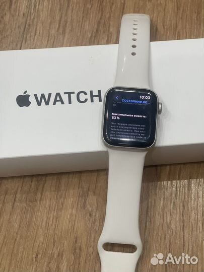 Apple watch SE
