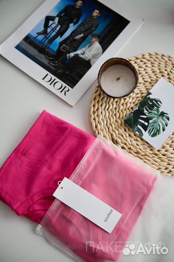 Пакет 15*20см пвд матовый белый