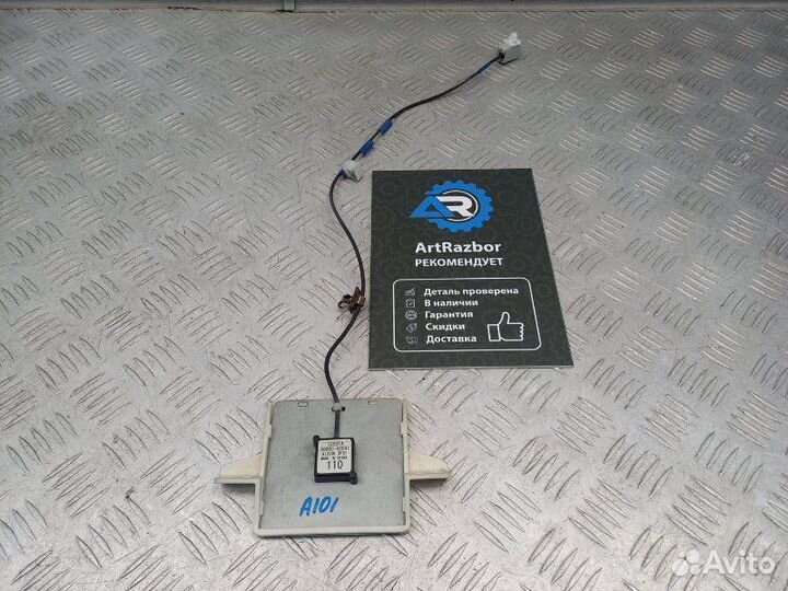 Модуль антены GPS Toyota Rav 4 XA40 2.0 3ZR-FE