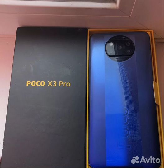 Xiaomi Poco X3 Pro, 6/128 ГБ