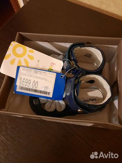 Туфли для девочки новые