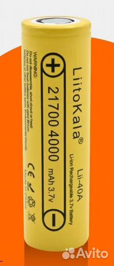 Аккумулятор original Liitokala, 50770