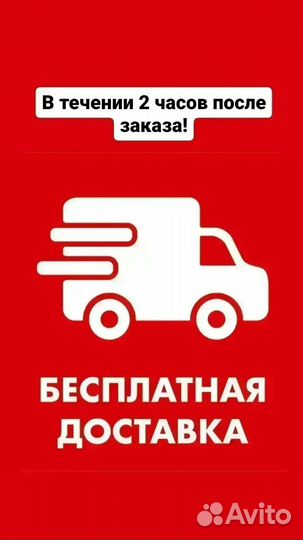 Гибридная лампа для ногтей SUN 5 48vt