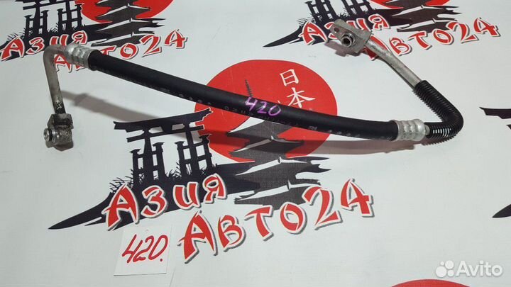 Трубка кондиционера Toyota Prius NHW20 1NZ-FXE 201