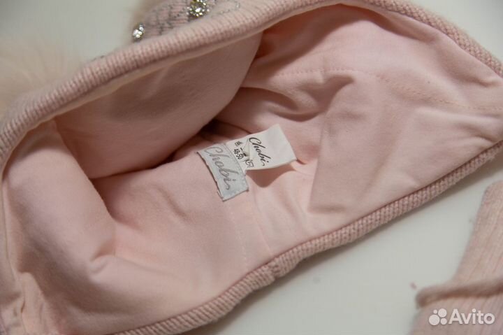 Chobi зима - шапка, манишка, варежки S