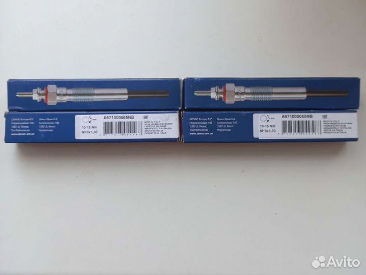 Свеча накаливания BMW E46