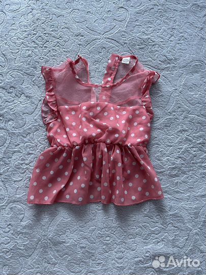 Девять Вещей