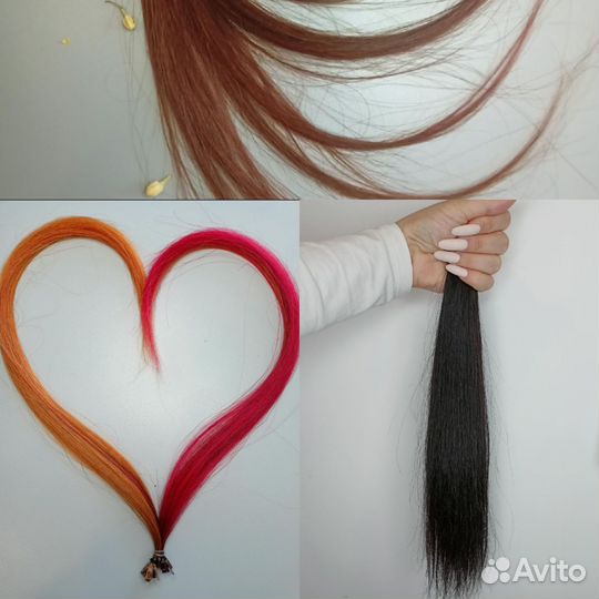 Волосы натуральные