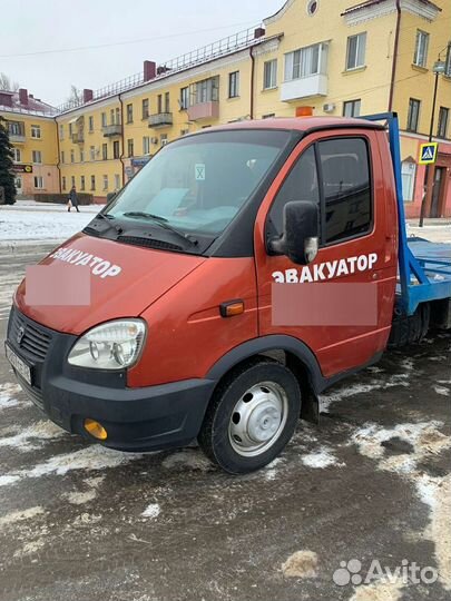Услуги эвакуатора круглосуточно