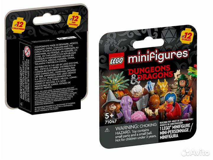 Lego Minifigures Dungeons & Dragons. Elf Bard 7104