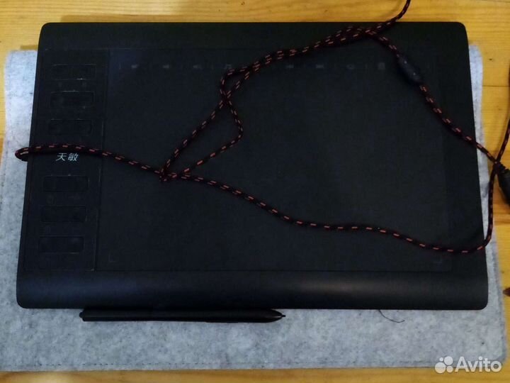 Электроника