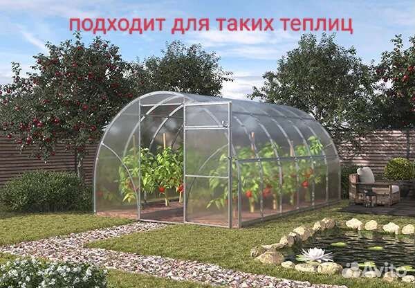 Термопривод для теплицы новый