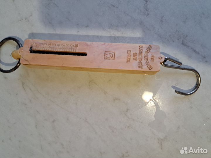 Весы домашние до 10 кг.Б/у.Рабочие