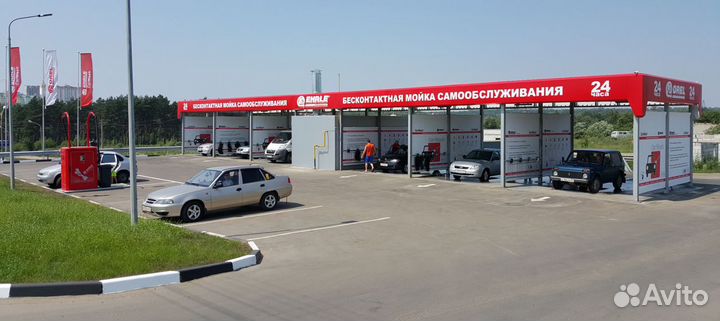 Администратор на автомойку самообслуживания