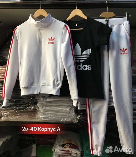 Спортивный костюм adidas женский
