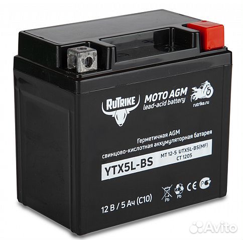 Аккумулятор для мотоцикла AGM 12V / 5Ah