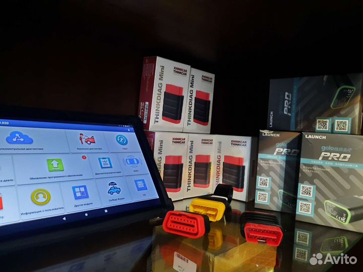 Launch x431 готовый комплект с планшетом